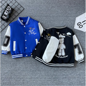 [120-170]แจ็คเก็ตเด็กเวอร์ชั่นเกาหลีใหม่ของแฟชั่นระบายอากาศสบายๆหมีแจ็คเก็ตด้านบนเด็กแจ็คเก็ตเบสบอล Windproof