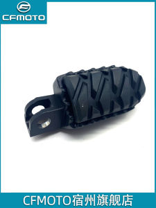 CFMoto Original Spring Style 800MT Pedal 700clx Chuliuxiang Sports Version Footrest Bracket Motorcycle Pedal