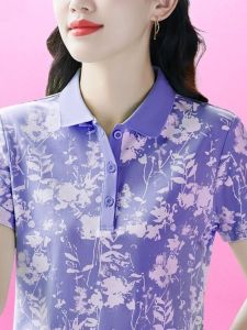 QIAOXIZI | Fashionable Mom Youthful Slimming Polo Shirt