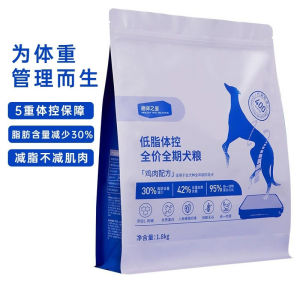 Superior Low-Fat Weight-Loss Dog Food Body-Controlled Dog Food Adult Dog Older Dog Weight-Controlled Adult Dog Diet