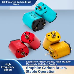 kuicc | Colorful Carbon Brush Micro DC Motor