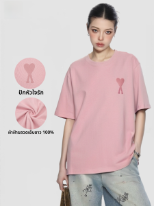 เสื้อยืดคู่รักแขนสั้นปักลาย Macaron AMI สำหรับผู้ชายและผู้หญิงในฤดูร้อน เสื้อคอกลมหลวมๆ ลำลอง เสื้อผ้าทำงาน