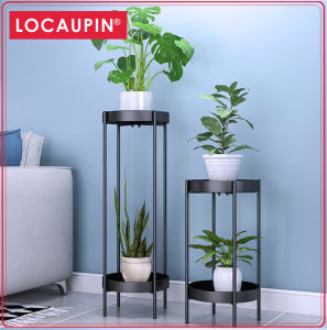 Locaupin Garden Decorative 2Tier Plant Stand Flower Pot Rack Holder Indoor Outdoor Planter Display Shelf Rust-Proof Iron