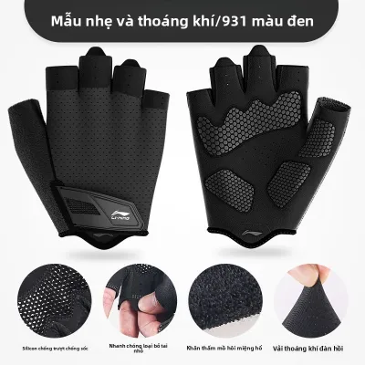Li-Ning | Găng tay tập luyện nam có hở ngón có quấn cổ tay chống trượt chuyên dụng hít xà đơn tập tạ chống chai tay