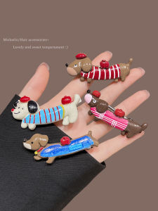 Cute Sausage Dog Animal Hair Clip Womens New Design Adorable Side Duckbill Hair Clip Hair Accessories Korean Style Summer Fashion