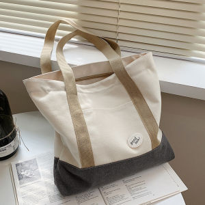 Large Capacity Canvas Bag for College Students Single Shoulder Crossbody Bag Commuter Tote Bag Soft Fabric Zipper Closure Casual Style