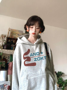 Pure Cotton Grey Hoodie Womens Fashion Design Casual Comfortable Korean Style Long Sleeve Sweatshirt with Kangaroo Pocket