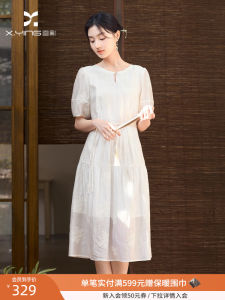 ชุดเดรสยาวผ้าลินินสีขาว ทรงเอ แขนสั้น ปักลาย ทรงเข้ารูป สำหรับผู้หญิง ฤดูร้อน 2025 ชุดเดรสยาวปานกลาง ทรงเข้ารูป