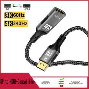 DP to HDMI-Compatible Adapter Display Port Male to HDMI Female Converter 8K 60Hz 4K 240Hz For PC HD TV Laptop Monitor Projector