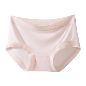 MiiOW | กางเกงชั้นในทรงสามเหลี่ยมผ้าโมดอลคอตตอนแท้สำหรับผู้หญิง กางเกงชั้นในไร้ตะเข็บป้องกันแบคทีเรียระดับ 7A ไม่รัดรูป ทรงใหม่ 2025