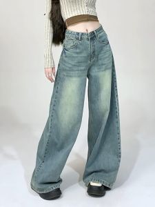 Petorldog Vintage Washed Wide-Leg Jeans for Women Oversized Loose Fit Floor-Length Distressed Denim Casual