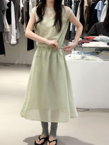 Karrar betsey | New Mint Green French Style Graceful Summer Dress