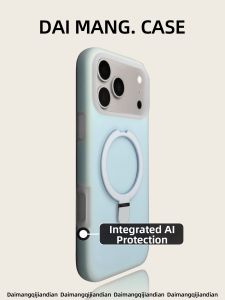 DAIMANG | Anti-Drop Phone Case