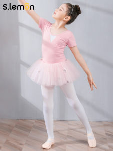 s.lemon | Summer Short Sleeve Dancewear Girls