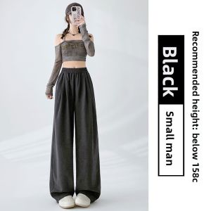 miiow | Cat Woman 2025 New Casual Summer Thin Ice Silk Wide Leg Pants High Waist Womens Loose Straight Leg Frock Skirt Fashionable