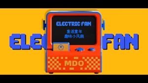 🔥2024 ร้อนขายพัดลม พัดลมห้อยคอใหม่ พัดลมพกพา พัดลมพกพาชาร์จ USB ได้