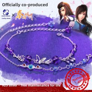 XINGYUNSHI | Fortune Anime Themed Couple Bracelet