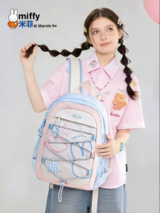 Miffy | Cute Large Capacity School Style Backpack