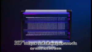 【รับประกัน 5 ป】เครื่องดักยุง LED 500000V ช่วงที่ได้ผล500㎡ 2025 รุ่นใหม่ ตลาดกลางคืน/ร้านอาหาร/ลาน/ฟาร์ม ใช้ได้ยืนแขวน เครื่องด้กยุงไฟฟ้า ฆ่ายุงทางกายภาพ ที่ดักยุง ดักยุง ดักยุงไฟฟ้า เครื่องไล่ยุง ที่ดักยุงไฟฟ้า เครื่องดักยุงไฟฟ้