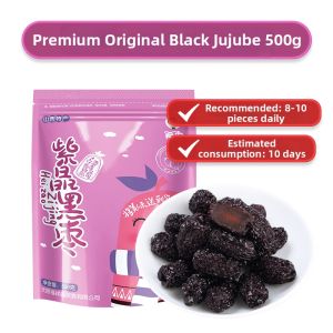 XINONG | Extra Large Rinse-Free Black Dates 500g