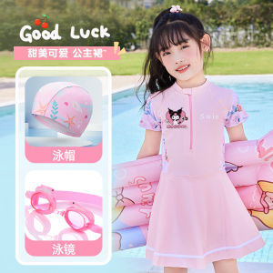 Girls One-Piece Swimsuit Quick Dry Hot Spring Beach Cartoon Design Childrens Swimming Suit Set for Kids Age 5 to 13