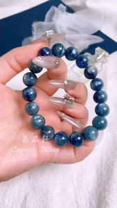 [现货] 11mm 蓝晶手串｜平静心境 × 提升直觉 × 稳定能量｜11mm Blue Crystal Bracelet｜Calm • Intuition • Energy Balance