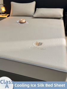 SUSE | Summer Coolness Breathable Soft Bed Sheet Set