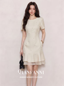 QFN | French Style Pearl Decorated Ruffled High Waist Short Sleeve Round Neck A-Line Summer Dress