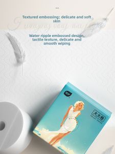 Botare | Suspended Roll Toilet Paper Large