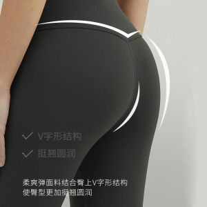 High Waist Yoga Pants No Awkward Lines Fitness Running Shorts Breathable Moisture Wicking Quick Dry Ultra Stretchy Nylon Spandex