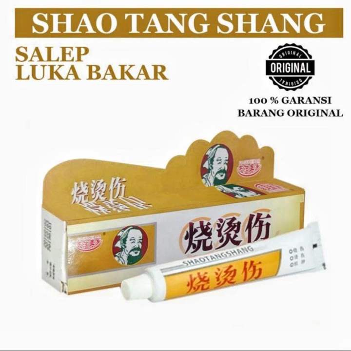SHAO%20TANG%20SHANG%20Salep%20Luka%20Bakar%20Kulit%20Melepuh%20100%25%20Original%20-%20Image%202