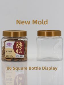 500G Square Plastic Bottle 0.50kg a Bottle of Honey Transparent Thickened Pet Food Grade Sealed Jar Chili Sauce Empty Jar