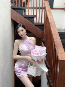 Wang JiuJiu Fashionable Summer Purple Gradient Cross High Waist Womens Set with Pleated Top And Halter Skirt Ensemble