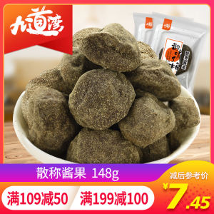 Jiudao Bay 250g Loose Sauce Dried Fruits Purple Kiwi and Jujube Cake Hunan Specialty Snacks Leisure Treats