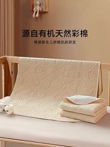 Waterproof Breathable Machine Washable 100% Cotton Diaper Pad