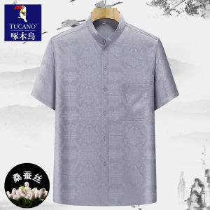 Woodpecker Shirt Mens Short-Sleeved Mulberry Silk 50-Year-Old Middle-Aged and Elderly Dad Summer 60 New Chinese Style 70 Clothes Mens Clothing