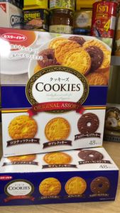 [Nội địa Nhật] Bánh quy Cookies Original Assort hộp 48 chiếc