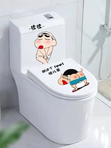 Cartoon Cute Xiaoxin Bathroom Waterproof Toilet Lid Sticker Toilet Creative Statement Cat Decorative Stickers