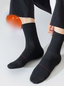 MiiOW | Tất thể thao nam chống mùi cao su cao thấm hút mồ hôi thoáng khí kháng khuẩn bằng cotton dài thường ngày dùng cho mọi mùa