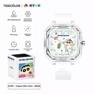 Tide color | Children Watch For Boys and Girls Pointer