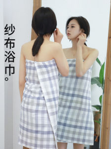 Pure Cotton Bath Towel Quick Dryness Couple Style Womens Bath Wrap Soft Fabric Home Use Large Size Towel for Bath And Home