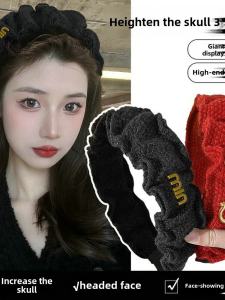 Red Knitted High Top Hairband Womens Spring Summer Face Slimming Fashion New 2025 Small Fragrance Style Washing Hairband