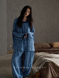 Breathable Cotton Sleeping Wear Set with Padded Bra Long Sleeve for Women