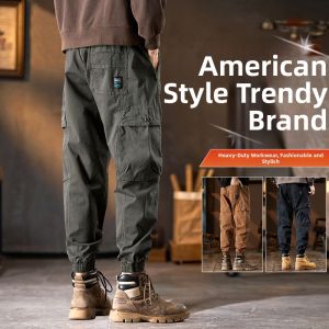 Fleece Workwear Loose Harem Ankle-cuffed Casual Trousers
