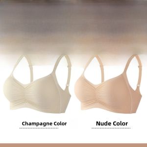 PIER N°5 | Invisible Traceless Womens Underwear Gathered Small Chest New 2025 Anti-Sagging Auxiliary Breast Collection Beautiful Back Bra