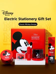 Disney | Automatic Pencil Sharpener Set
