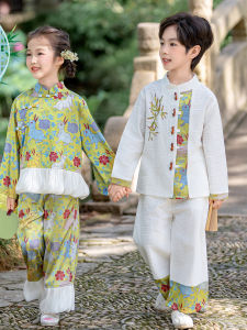 MPW | New Chinese Style Childrens Outfit Baby Performance Costume Traditional Hanfu Tang Suit Green Rabbit Design For Girls And Boys