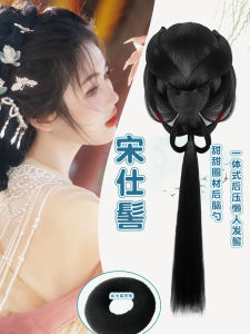 Traditional Chinese Costume Wig Full Hair Silk Donut Back Pressed Ancient Fairy Versatile Lazy Persons One-Piece Hair Accessory