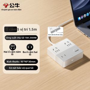 Bull | Ổ Cắm Sạc Nhanh 67W Đa Chức Năng