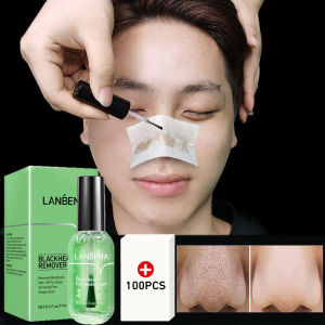 LANBENA Blackhead Remover Mask + Shrinks Pore Serum (Step 1+Step 2) Facial Acne Treatment 17ml